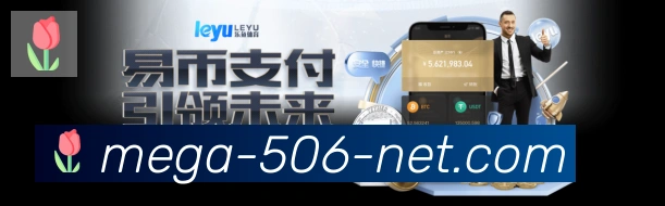体育App
