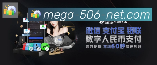 辅助工具